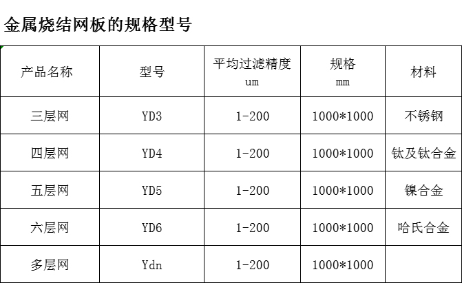 微信图片_20230727170740.jpg